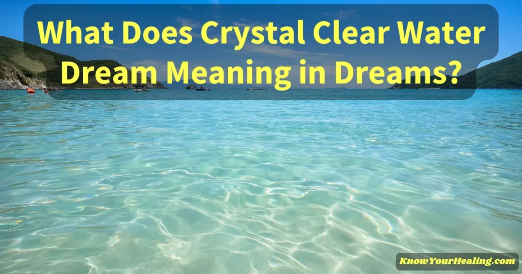 clear water dream meaning