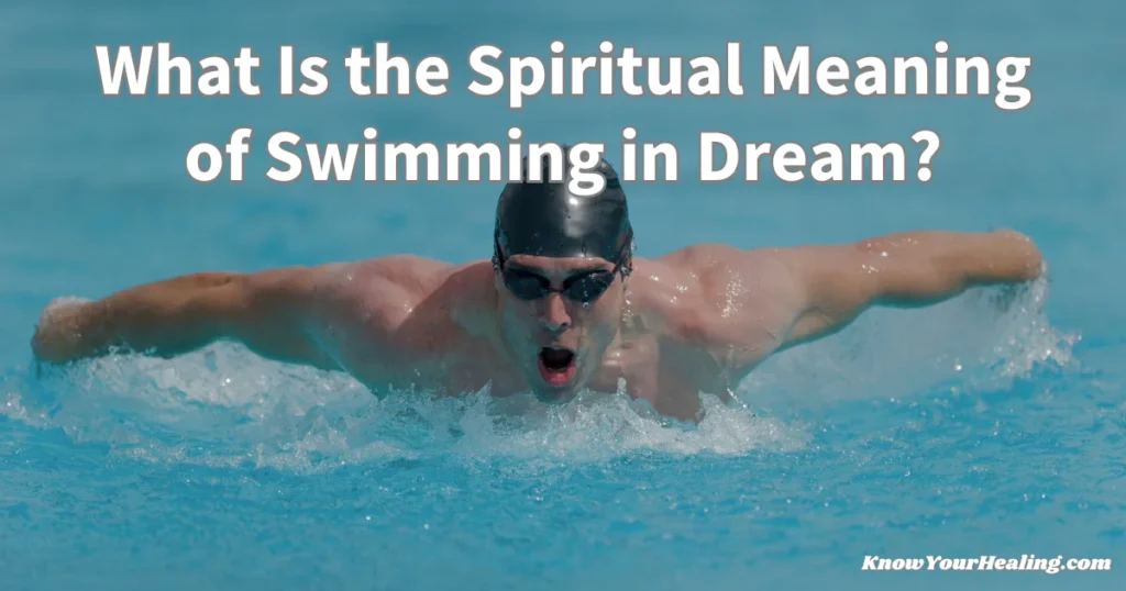 swimming dream meaning